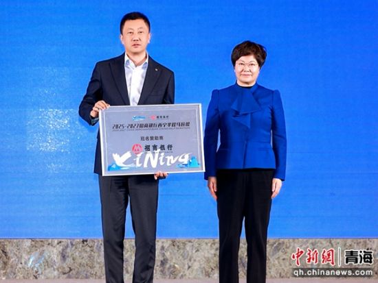 图为活动现场。李隽 摄 图为活动现场。李隽 摄