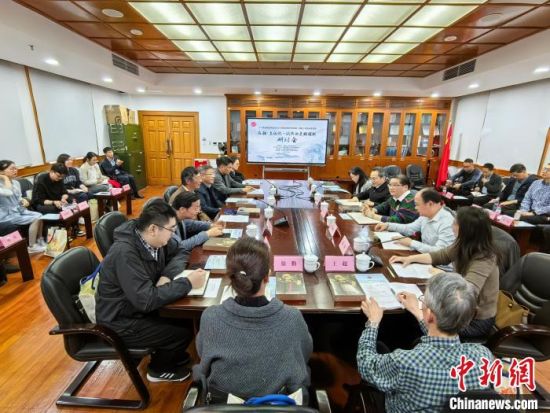 研讨会现场。　范宇斌 摄