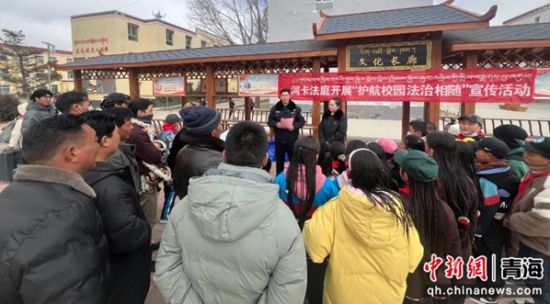 图为开展法治宣传活动。兴宣供图 图为开展法治宣传活动。兴宣供图