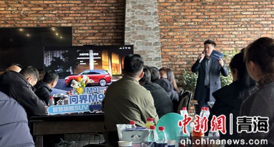 图为活动现场。张萌摄 图为活动现场。张萌摄