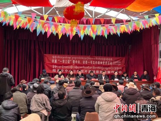 图为宣讲现场。结多乡人民政府供图 图为宣讲现场。结多乡人民政府供图