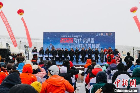 图为开幕式现场。张忠苹 摄