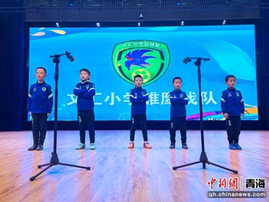 图为活动现场。李隽 摄