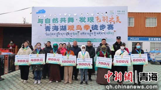 图为活动现场。刚察县委宣传部供图