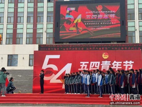 图为入团仪式。兴宣供图 图为入团仪式。兴宣供图