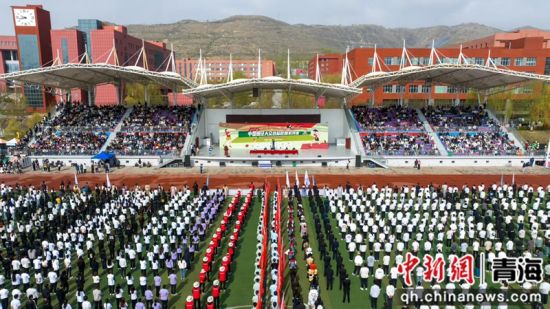 图为运动会现场。青海职业技术大学 供图