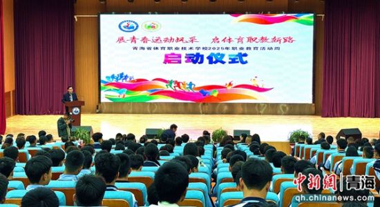 图为活动现场。陈宗淇 摄