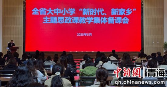 图为活动现场。李文娟供图