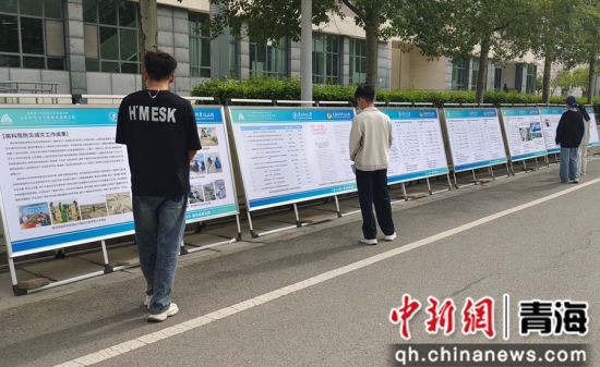 图为活动现场。孙睿 摄 图为活动现场。孙睿 摄