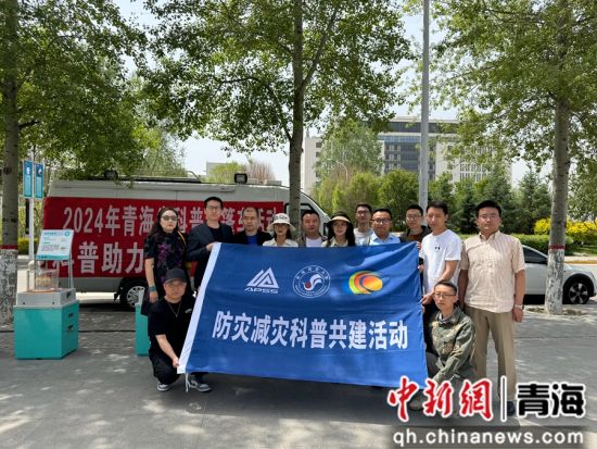 图为活动现场。孙睿 摄 图为活动现场。孙睿 摄