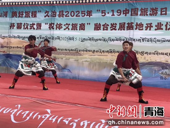 图为活动现场。张娜 供图 图为活动现场。张娜 供图