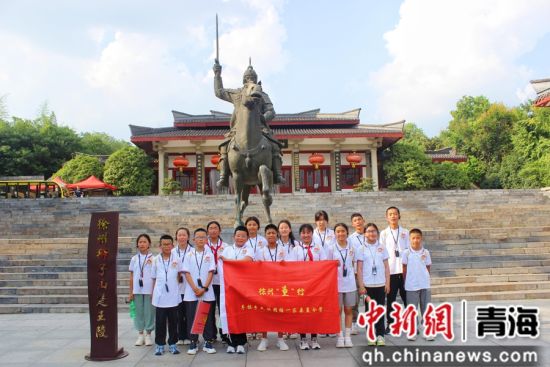 图为开展手拉手·民族团结一家亲青少年夏令营活动。兴海县委宣传部供图 图为开展手拉手·民族团结一家亲青少年夏令营活动。兴海县委宣传部供图