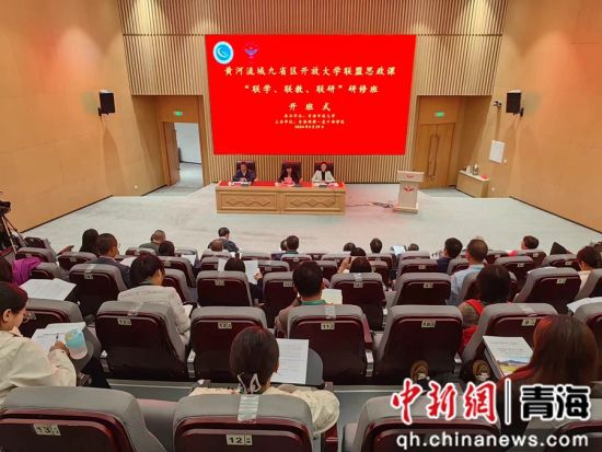 图为活动启动仪式现场。 吕军莉 摄 图为活动启动仪式现场。 吕军莉 摄
