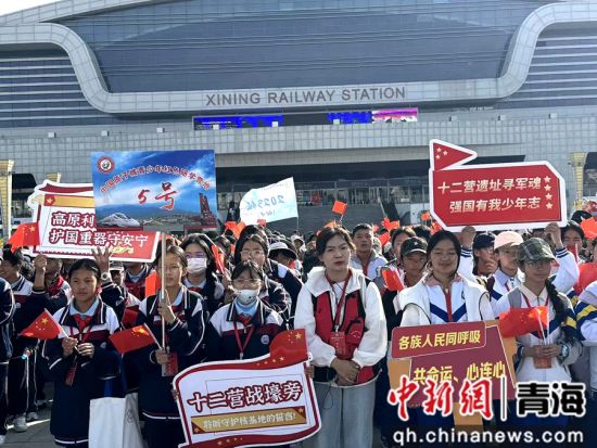 图为活动现场。海晏县委宣传部供图