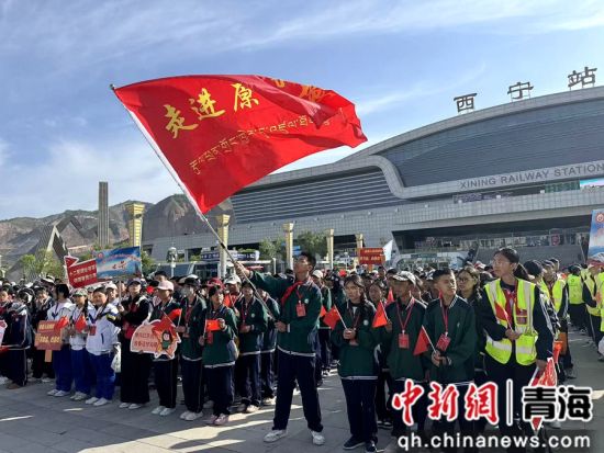 图为活动现场。海晏县委宣传部供图