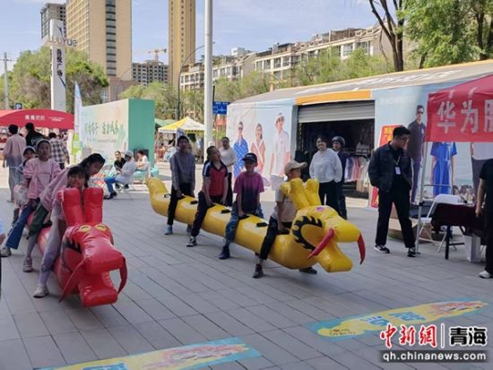 图为活动现场。城东区文体旅游科技局供图 图为活动现场。城东区文体旅游科技局供图