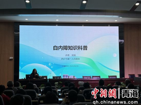 图为活动现场。 孙睿 摄 图为活动现场。 孙睿 摄