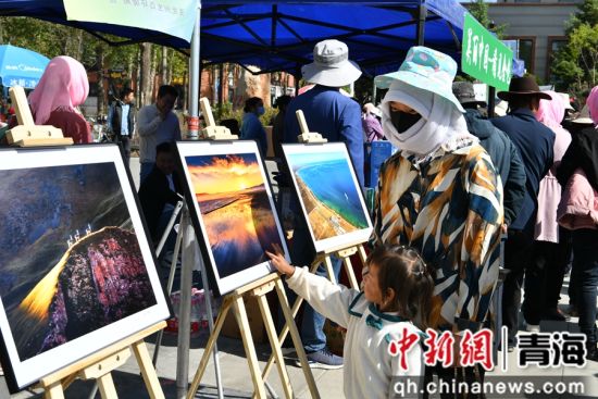 图为活动现场。青海省生态环境厅 供图 图为活动现场。青海省生态环境厅 供图