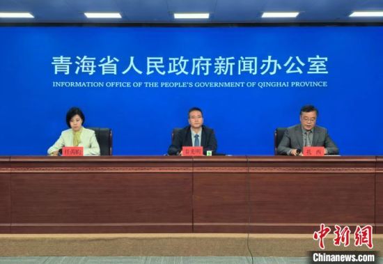 图为新闻发布会现场。   祁增蓓摄 图为新闻发布会现场。   祁增蓓摄