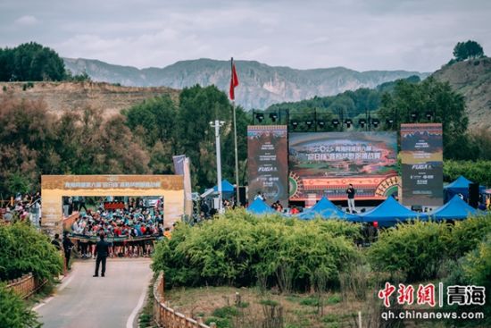 图为青海·同德“宗日杯”高原越野跑挑战赛现场。 同德县委宣传部供图