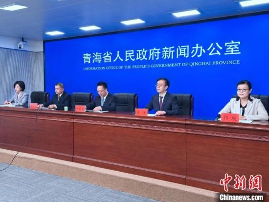 图为新闻发布会现场。李隽 摄