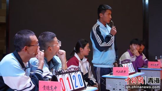 图为竞赛现场。海南州禁毒办供图