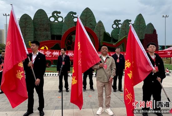 图为活动现场。海晏县委宣传部供图