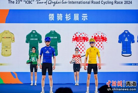 图为活动现场,工商银行青海分行供图 图为活动现场,工商银行青海分行供图