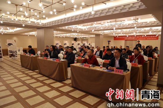 图为会议现场。称多县政府办供图