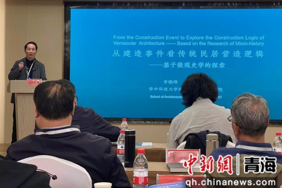 图为会议现场。称多县政府办供图