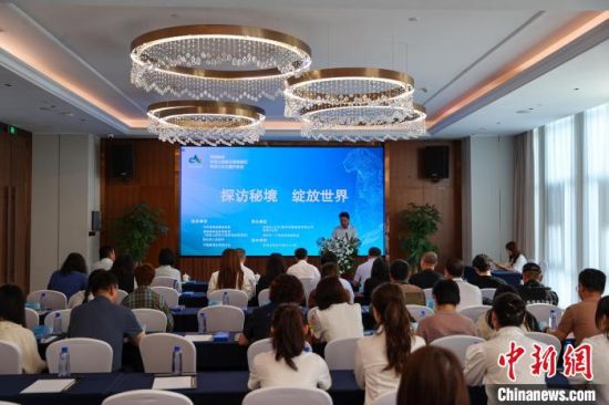 图为启动仪式现场。薛蒂摄