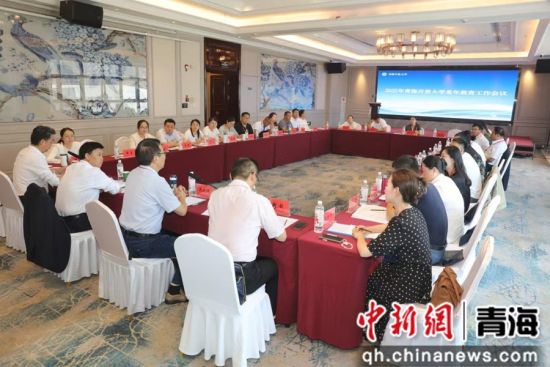 图为交流活动现场。王盛国 摄