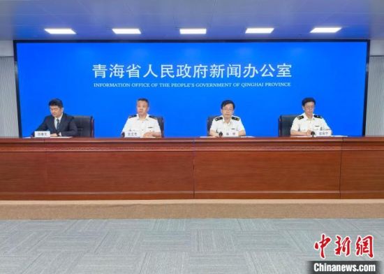 图为新闻发布会现场。　　祁增蓓摄