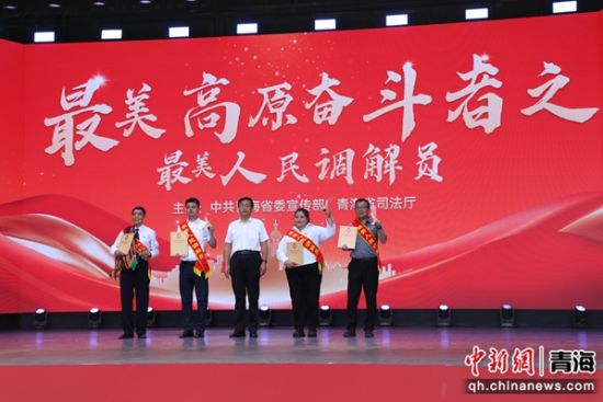 图为发布仪式现场。 马铭言 摄 图为发布仪式现场。 马铭言 摄