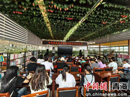 图为活动现场。三江源生态保护基金会供图