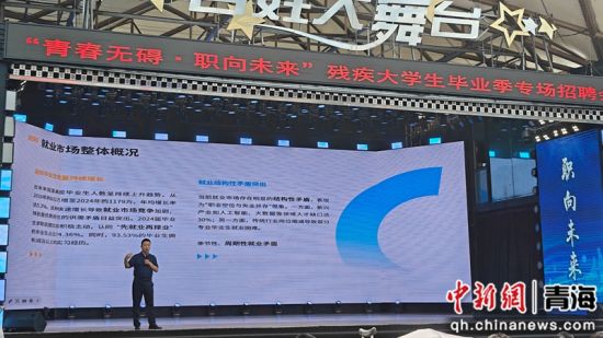 图为活动现场。陈宗淇 摄 图为活动现场。陈宗淇 摄