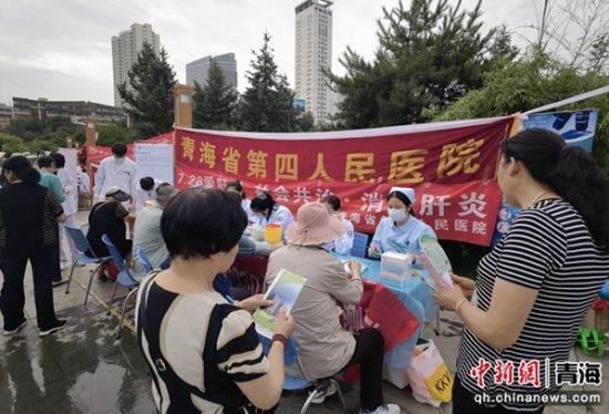 图为义诊活动现场。黎晓晶供图 图为义诊活动现场。黎晓晶供图