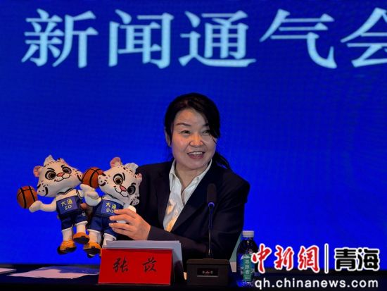 图为张苡在新闻通气会上介绍活动内容。孙睿 摄 图为张苡在新闻通气会上介绍活动内容。孙睿 摄
