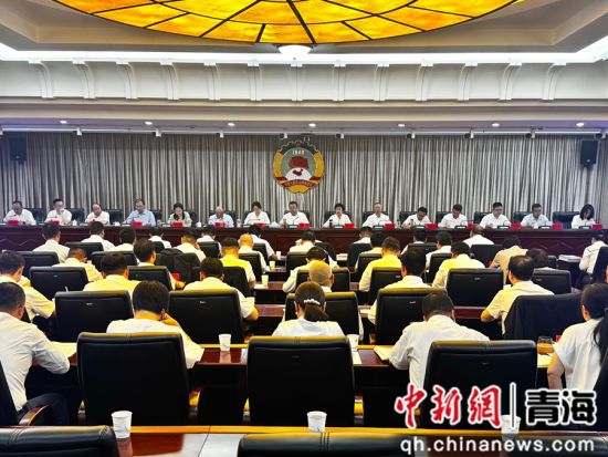 图为会议现场。祁绣娟 摄