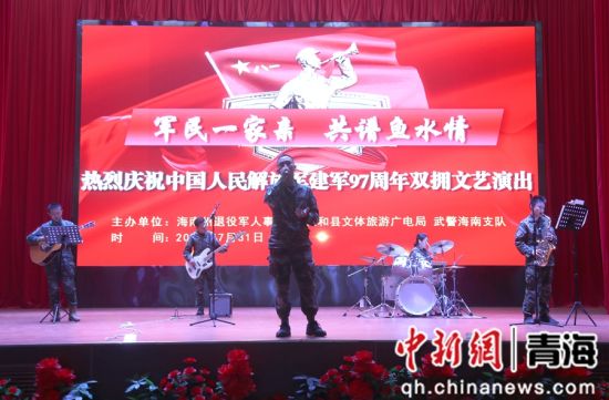 图为活动现场。杨建荣摄 图为活动现场。杨建荣摄