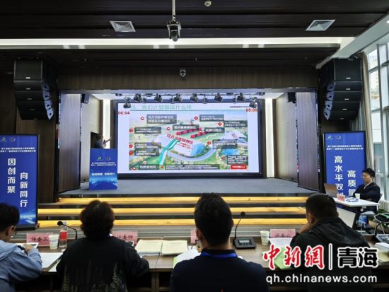 图为活动现场。孙睿 摄