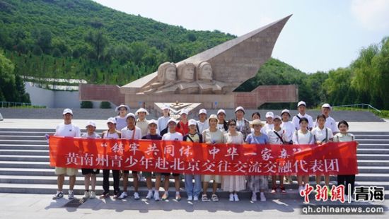 图为“三交”活动现场。才卓 摄 图为“三交”活动现场。才卓 摄
