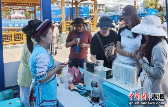 图为活动现场。互助县商务局 供图