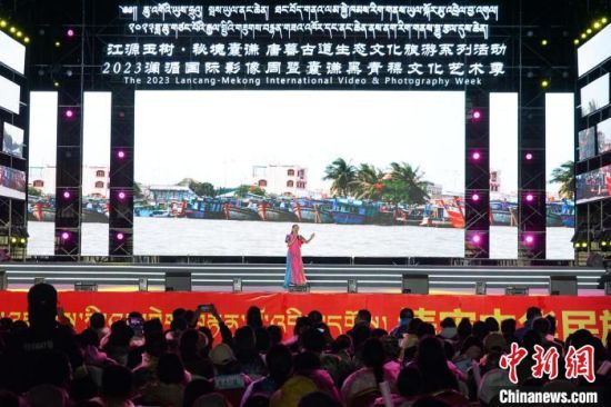 资料图为2023澜湄国际影像周星空音乐会现场。马铭言 摄 资料图为2023澜湄国际影像周星空音乐会现场。马铭言 摄