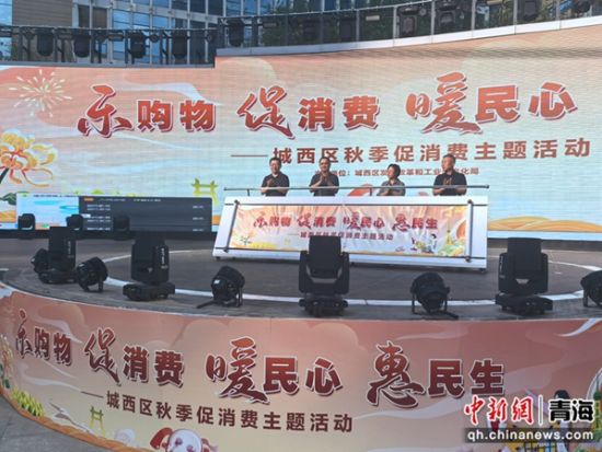 图为活动现场。李隽 摄 图为活动现场。李隽 摄