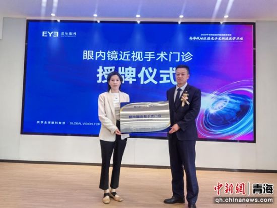 图为活动现场。史秋梅 摄