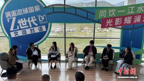 图为对话活动现场。周瑞辰子 摄