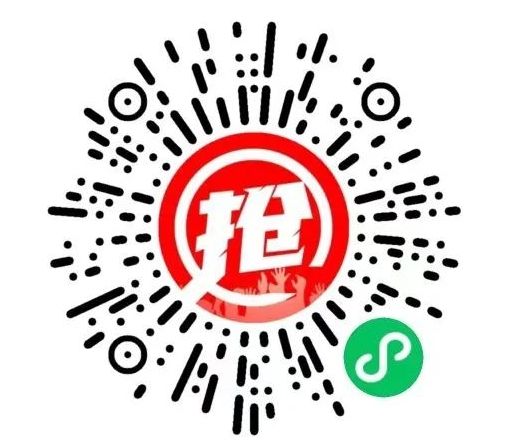 (扫码登录k8凯发官网报名)