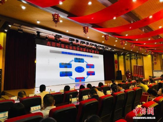 图为研讨会现场。孙睿 摄