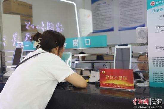 资料图。西宁市第一人民医院供图 资料图。西宁市第一人民医院供图
